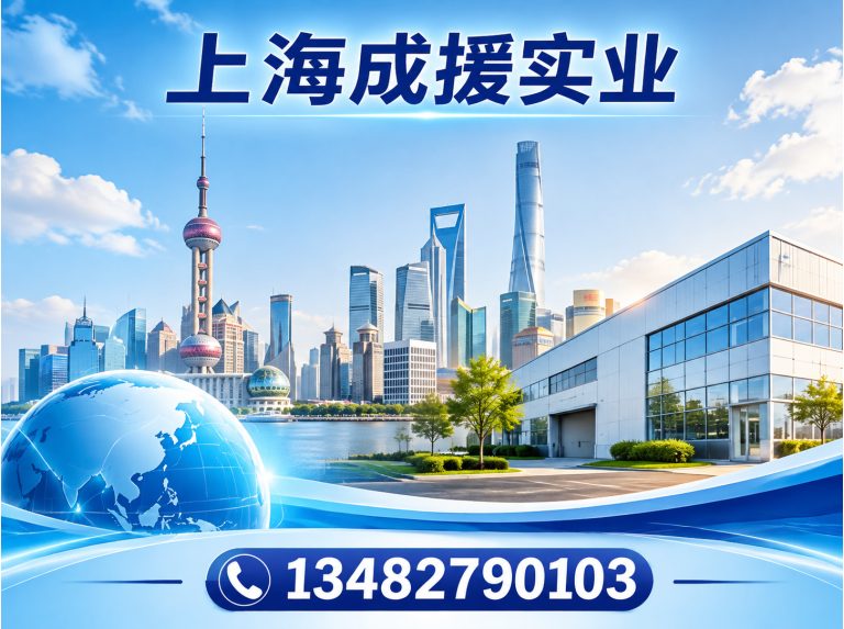 虹口区防水堵漏展示图