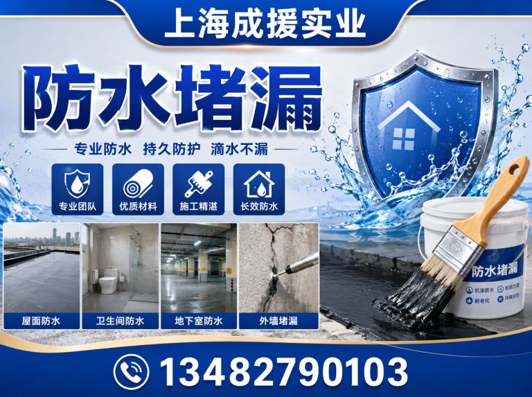 虹口区化粪池清理展示图