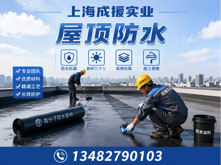 虹口区上海管道疏通展示图